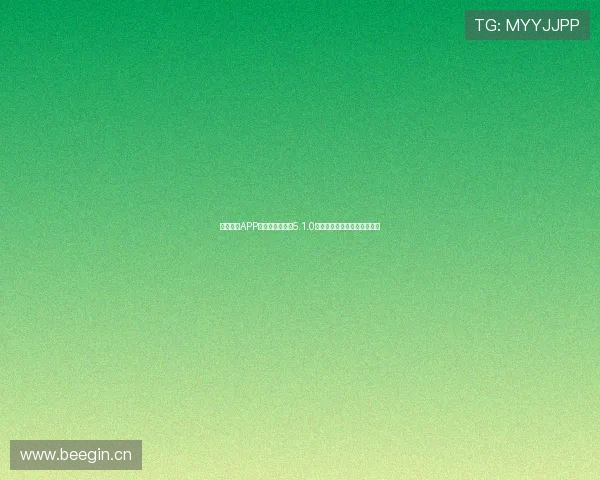 乐球体育APP官方最新版下载5.1.0带来全新功能优化与体验提升