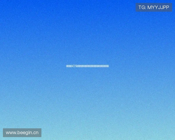 蓝箭体育iOS版下载安装攻略畅享高清赛事直播与精彩赛事回放